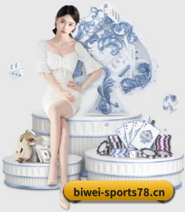 必威体育sports78 APP
